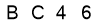 salt-457F8C0B
