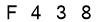 salt-2513394F