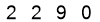 salt-AC9A48B8