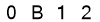 salt-C56DBD00