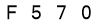 salt-8D5F805D