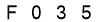 salt-86878F63