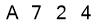 salt-7FA00D58