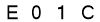 salt-3AD00A80
