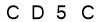 salt-0BDBE494