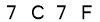 salt-2633B480