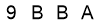 salt-8341F7D3