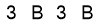 salt-7378C288