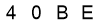 salt-7B32D438