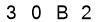 salt-AD761EAB