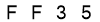 salt-3D22CBF5