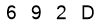 salt-0C178F40