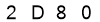 salt-0B367DE8