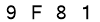 salt-80CA4439