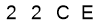 salt-141C66DD