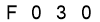 salt-C603744A
