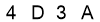 salt-4098DD64