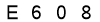 salt-52D90B33