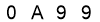 salt-1663A511