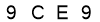 salt-ACC68798
