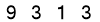 salt-3F84BE47