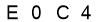 salt-1D88D3D9