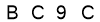 salt-672BBBA7