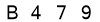 salt-6D87C614