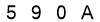 salt-8D7CA811