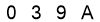 salt-B44F8823