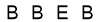 salt-8DBC9537