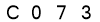 salt-3B6F5828