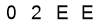 salt-9182BD14
