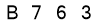 salt-59742CDC