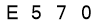 salt-C655F2F0