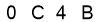 salt-89F2AF32
