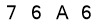 salt-88E67A0E