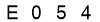 salt-209B7461