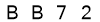 salt-11ECE087
