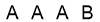 salt-E0A396D6