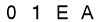 salt-E78EECA5