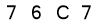 salt-6BF453E3