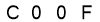 salt-8604CD44