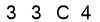 salt-4BFFE5A0