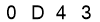salt-2B8E328B