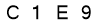 salt-A0693BE2