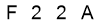 salt-1A287D73