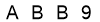 salt-01E62C5C