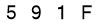 salt-F2BBB013