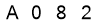 salt-0AA5D37F